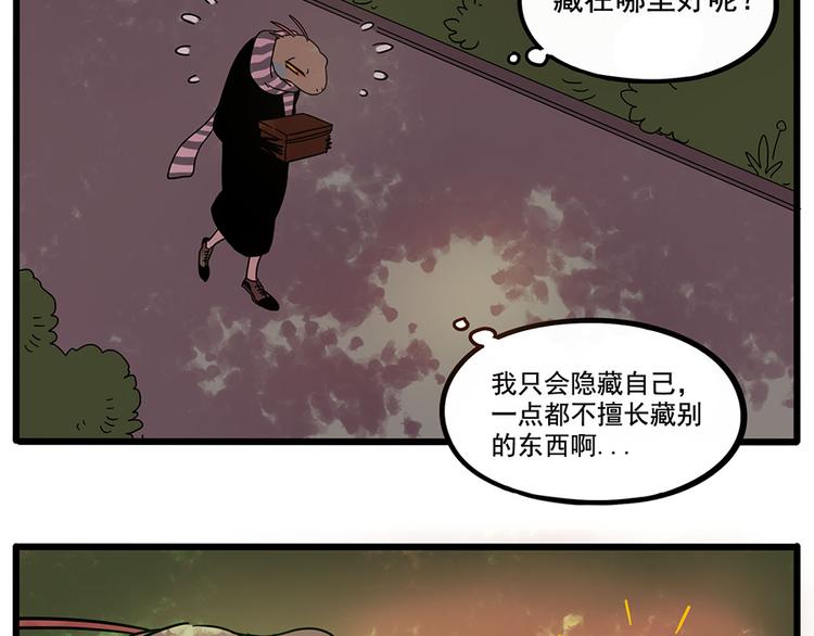 第 50 页