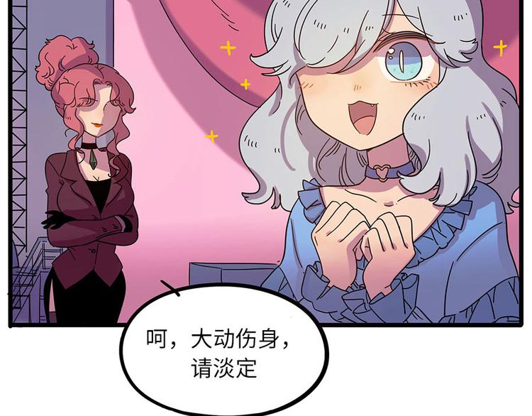 第 62 页