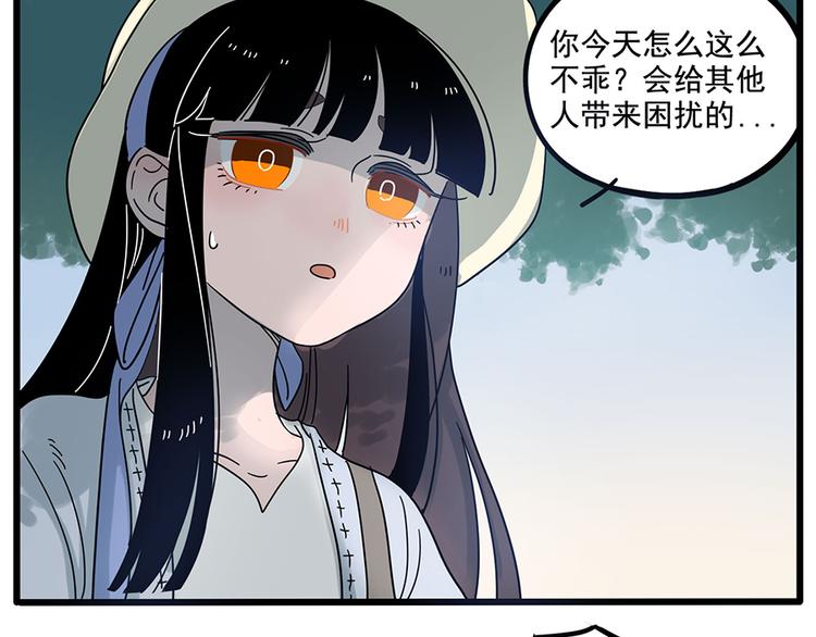 第 41 页