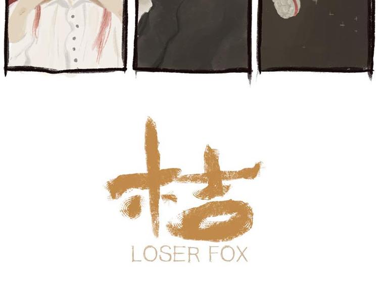 第 72 页