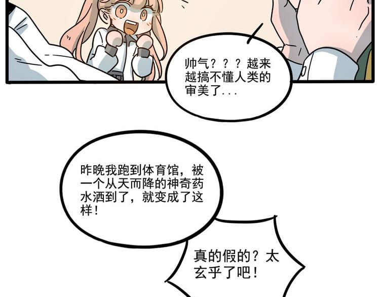 第 44 页