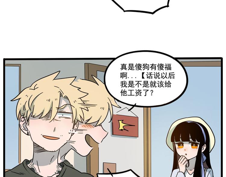 第 45 页