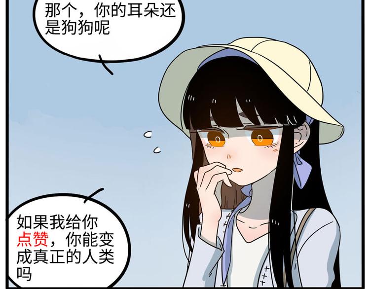 第 58 页