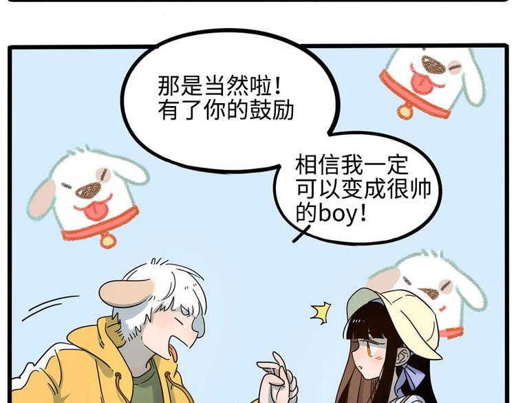 第 59 页
