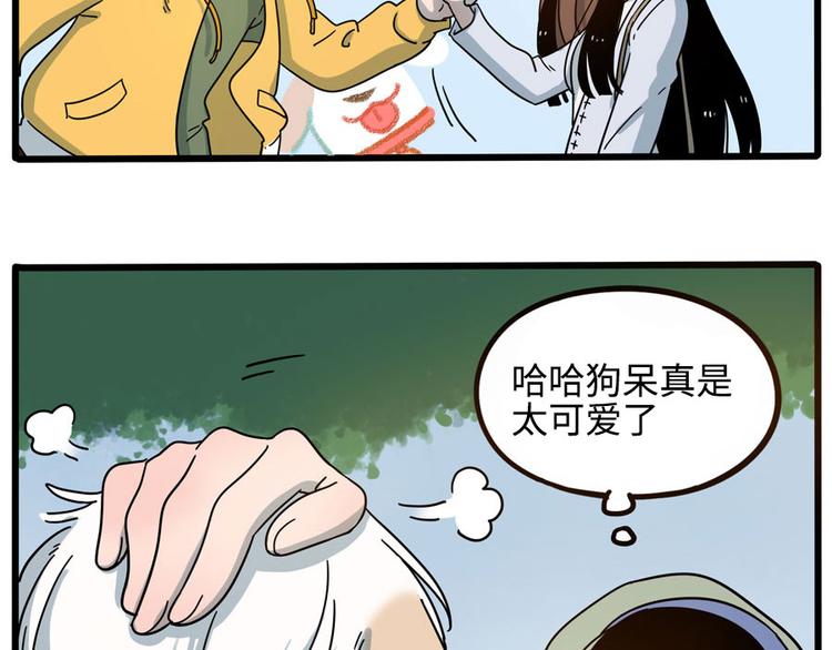 第 60 页