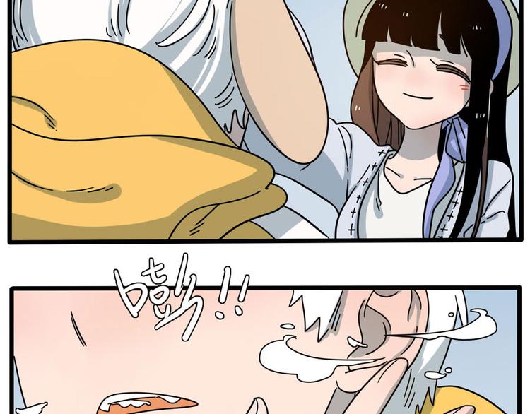第 61 页
