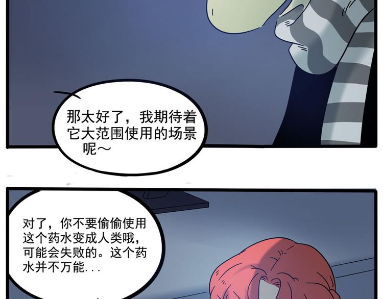 第 52 页