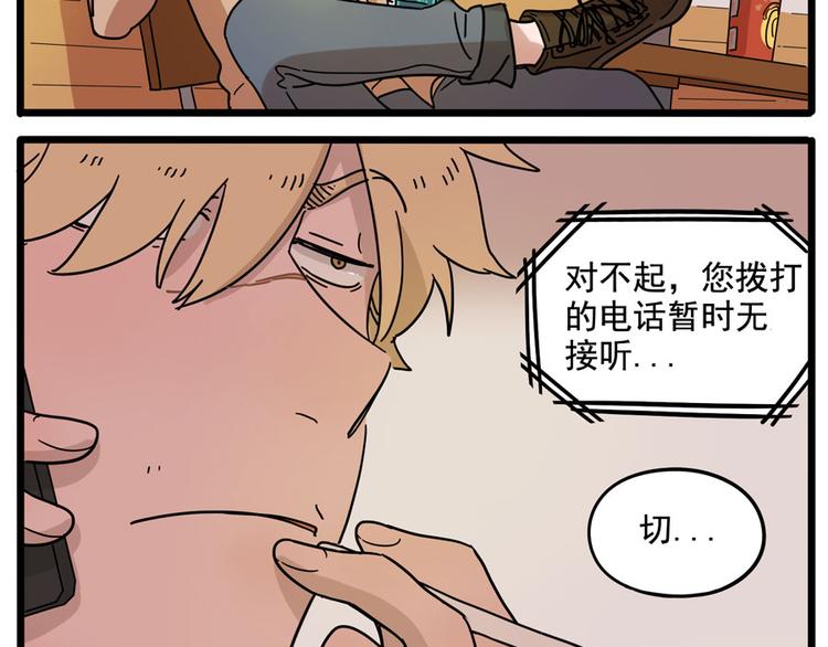 第 43 页