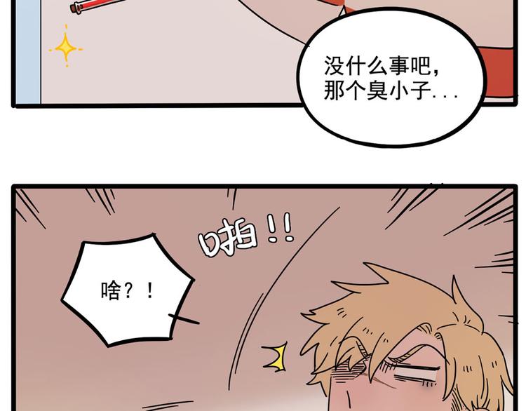 第 45 页