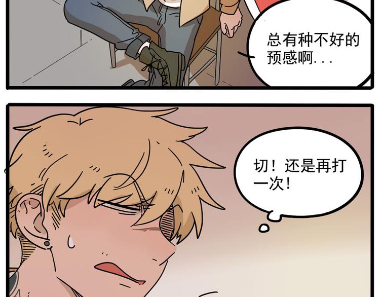 第 49 页