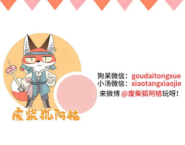 第 57 页
