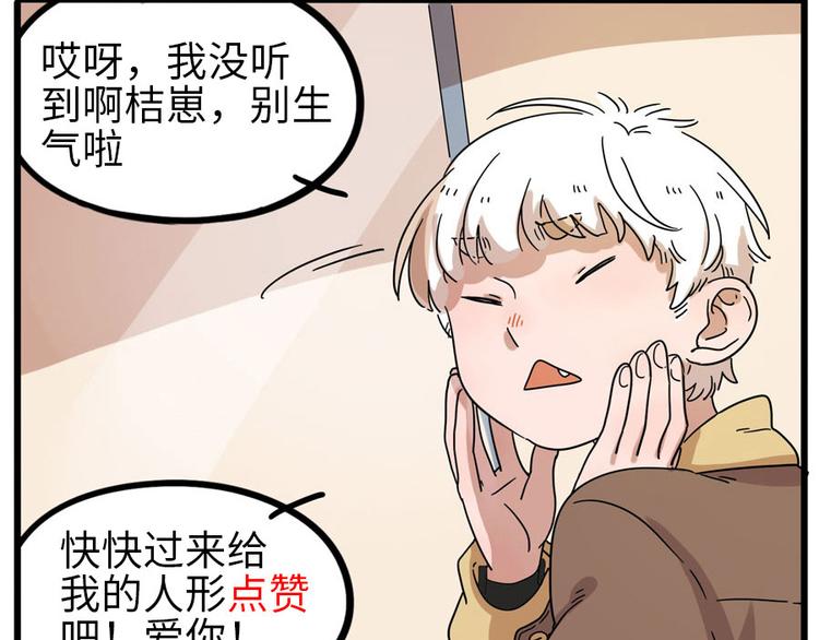 第 62 页
