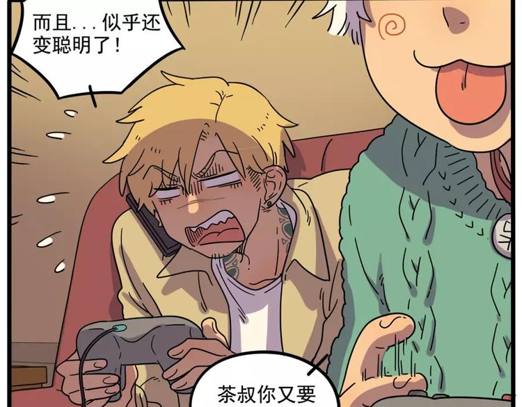 第 26 页