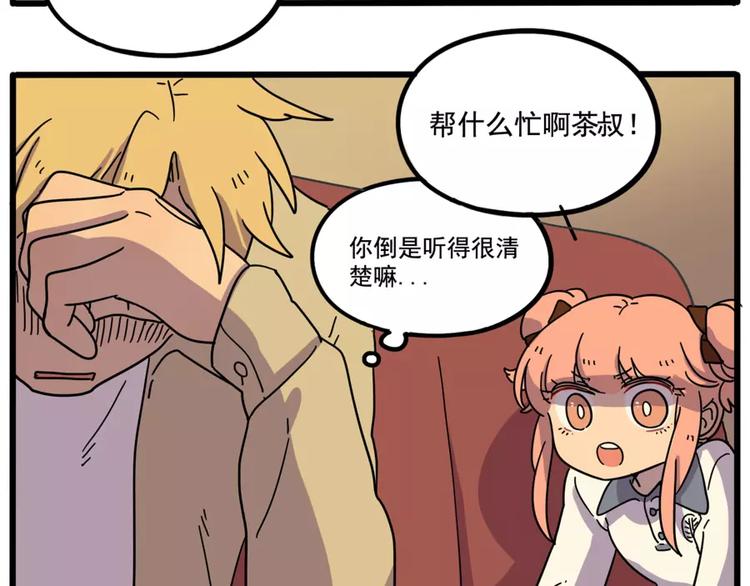 第 35 页