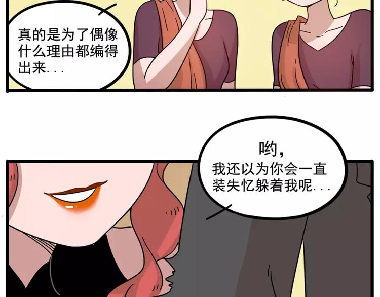 第 44 页