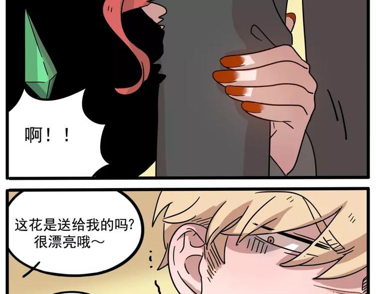 第 45 页