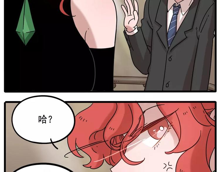 第 50 页