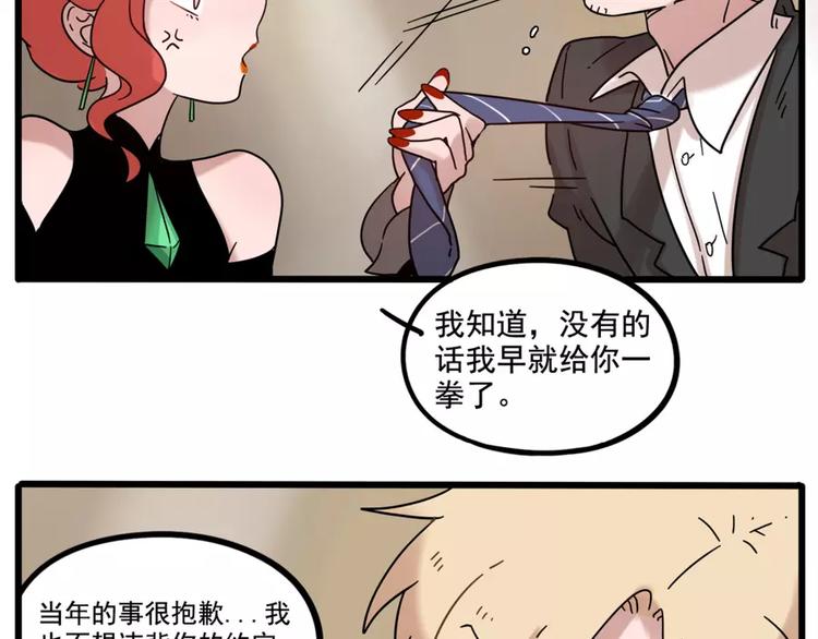 第 52 页