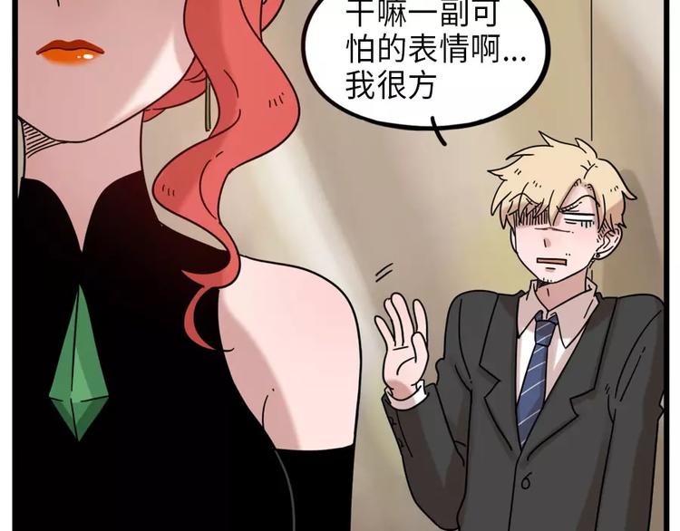 第 58 页