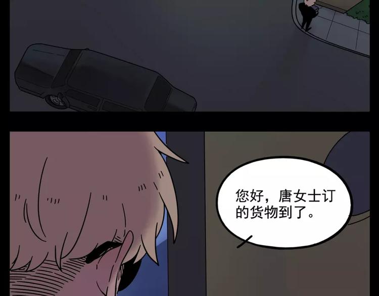 第 42 页