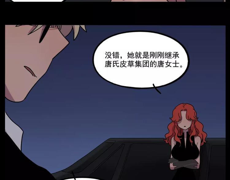 第 51 页