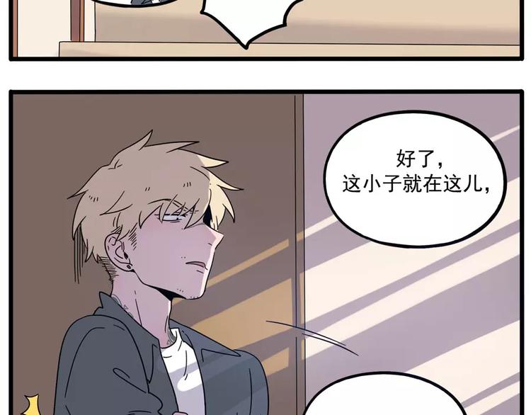 第 45 页