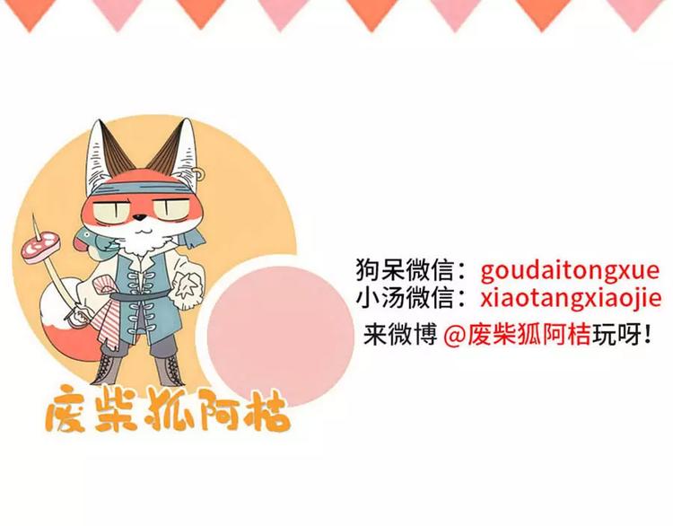 第 57 页