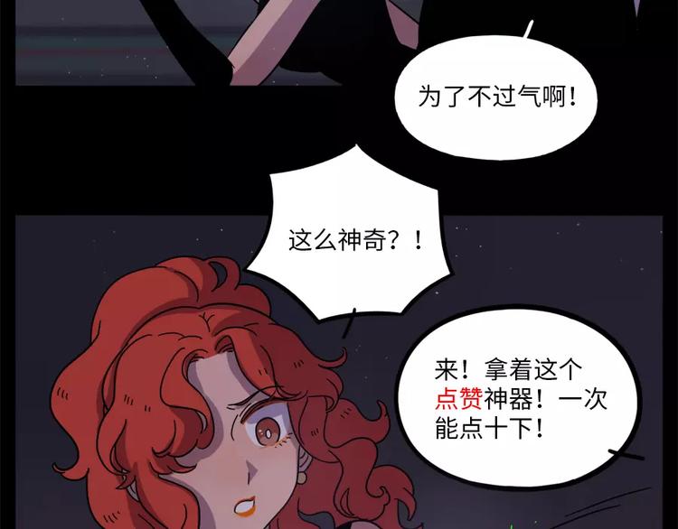 第 59 页