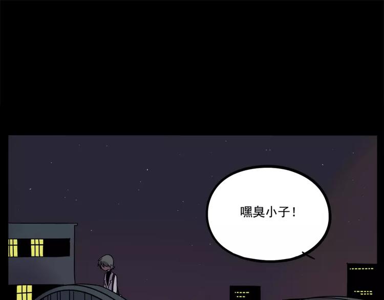 第 47 页