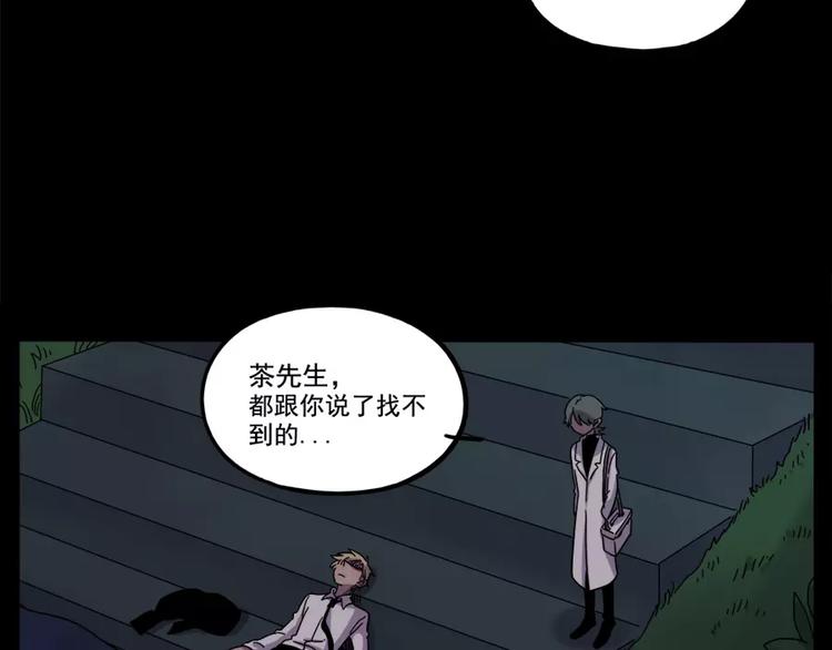 第 58 页