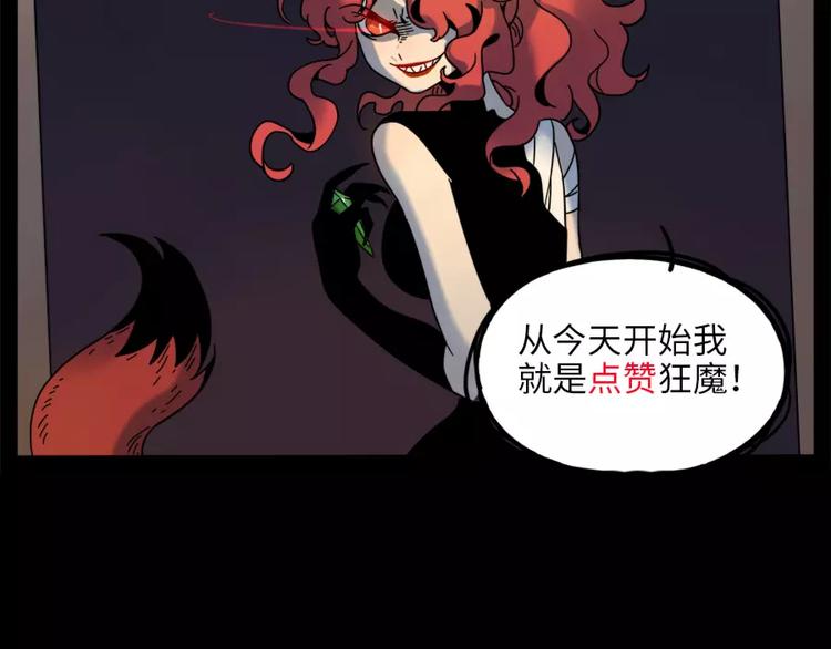 第 69 页