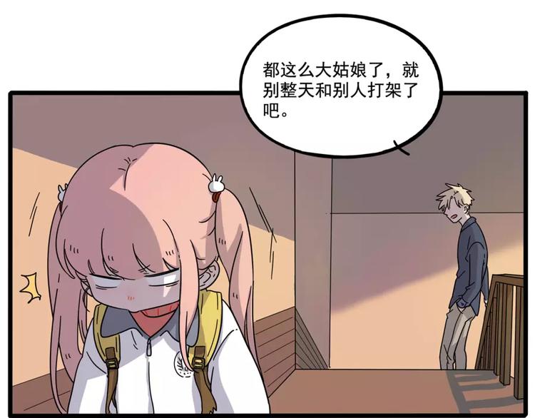 第 42 页
