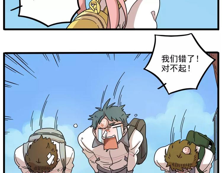 第 49 页