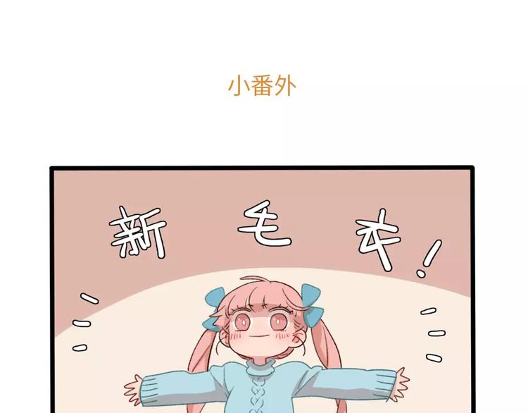 第 62 页