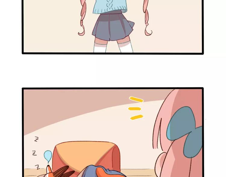 第 63 页