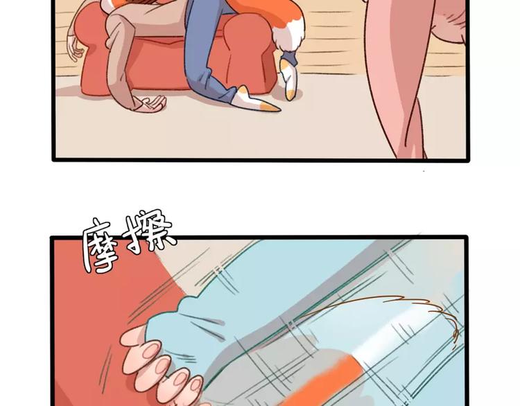 第 64 页
