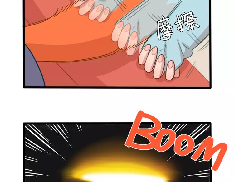 第 65 页