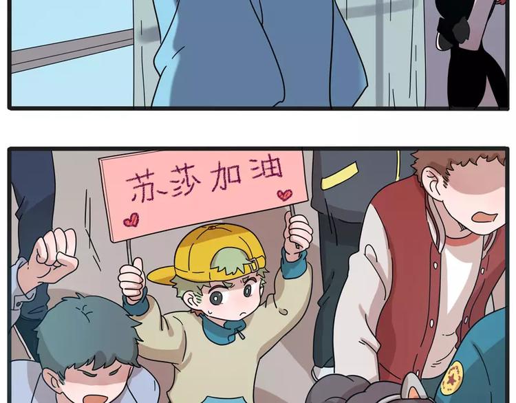第 41 页