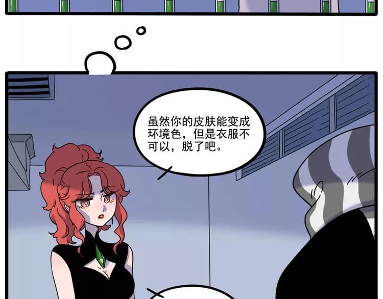 第 41 页