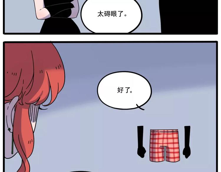 第 42 页