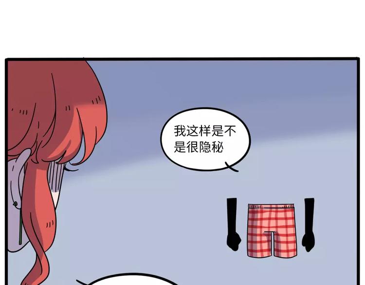 第 60 页