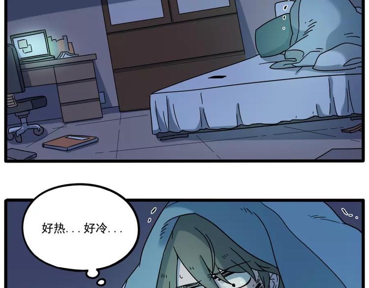 第 43 页