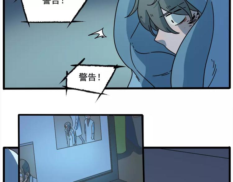 第 48 页