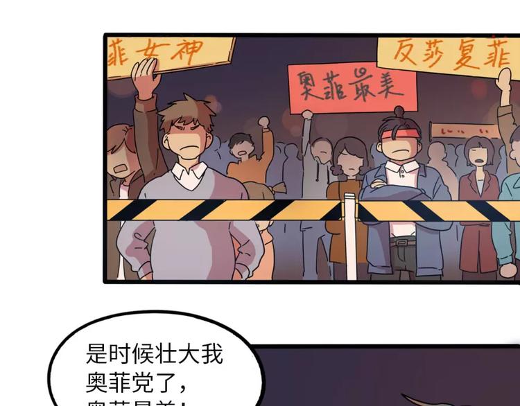 第 61 页