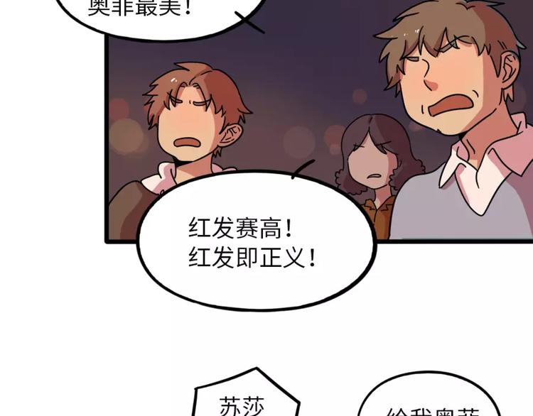 第 62 页