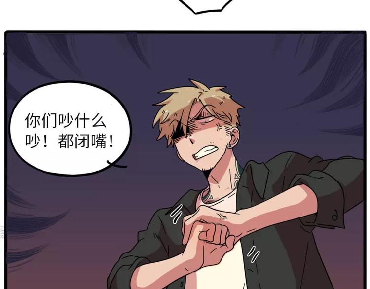 第 64 页