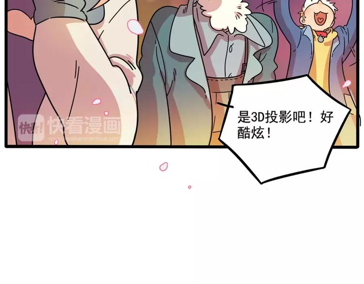 第 47 页