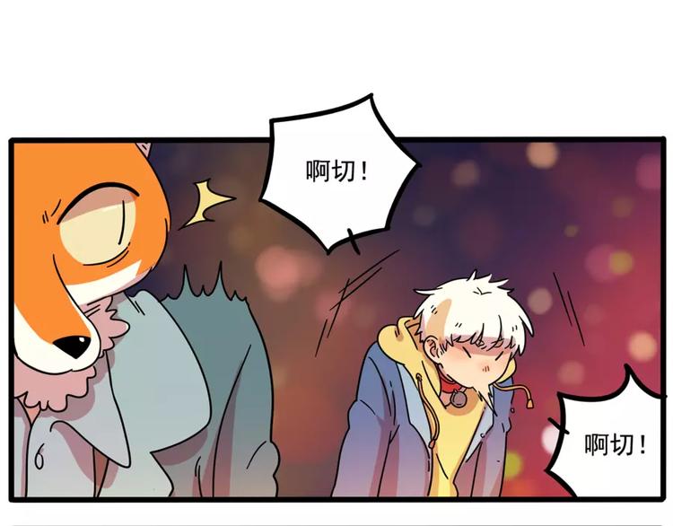 第 51 页