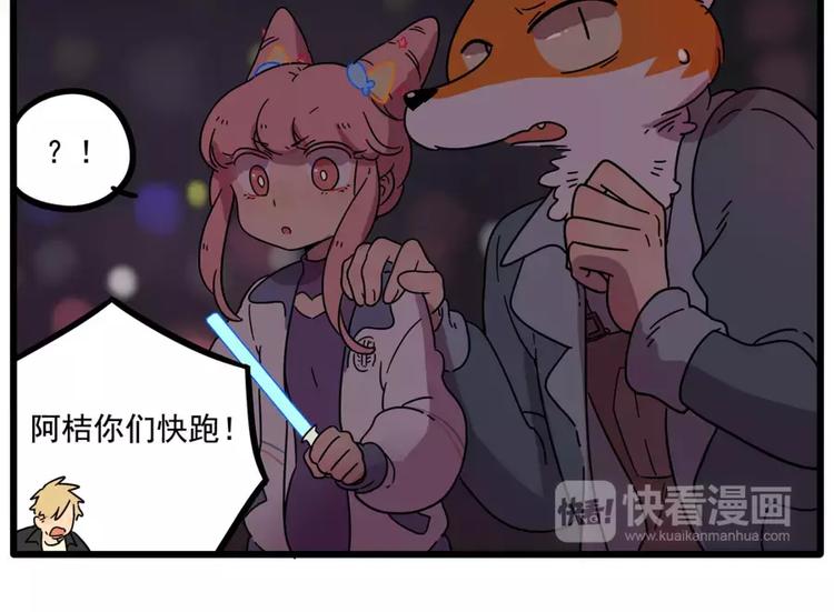第 63 页