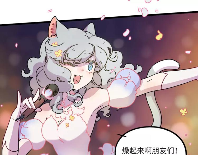 第 66 页